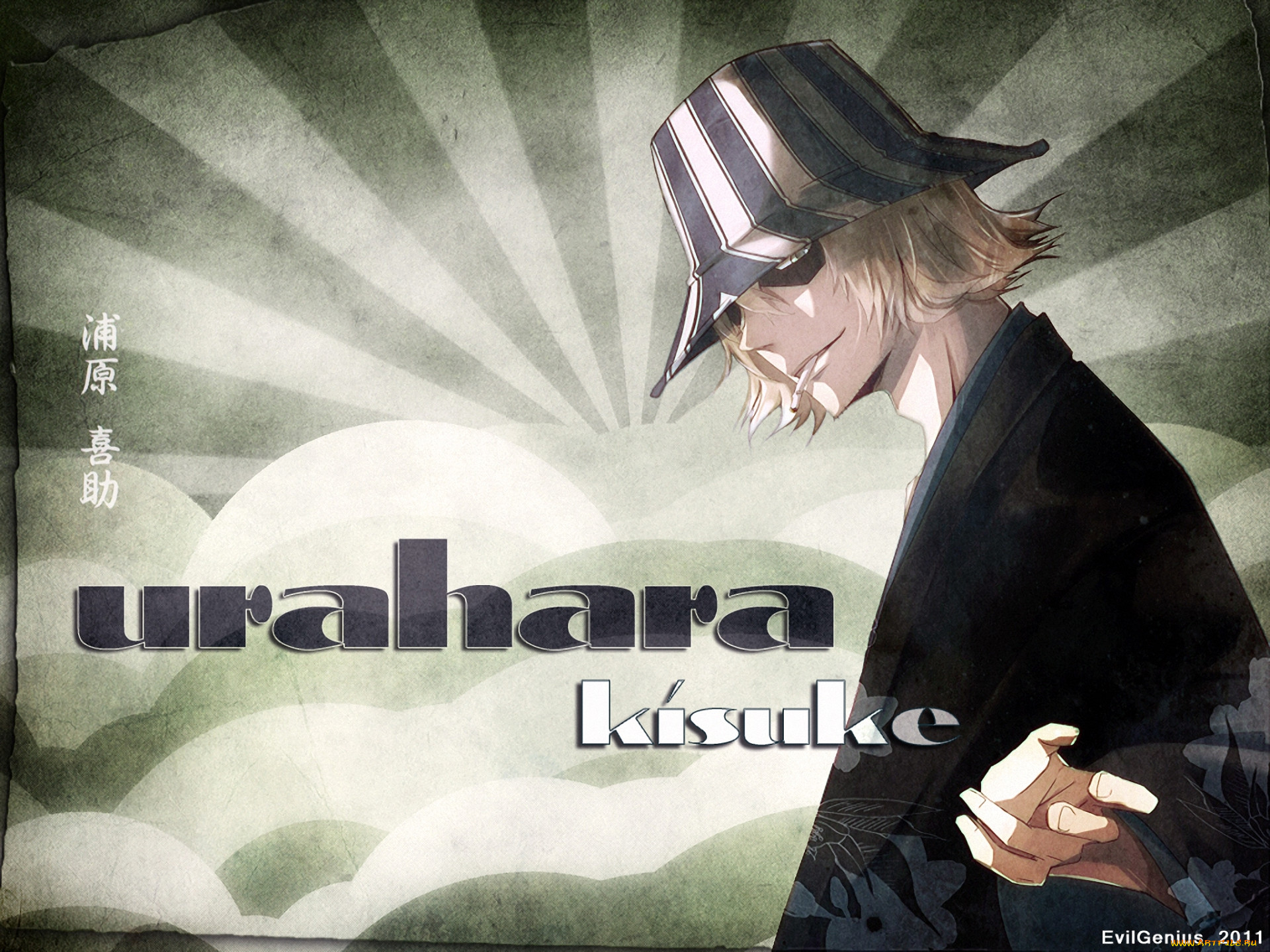 , bleach, kisuke, urahara
